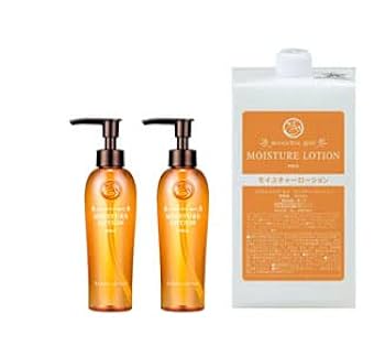 ポーラ　アロマエッセゴールド　モイスチャーミルク1L （1000ml ）2本 ポーラ アロマエッセゴールド モイスチャーミルク1L （1000ml