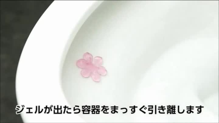 Amazon ブルーレットスタンピー トイレタンク芳香洗浄剤 本体 リラックスアロマの香り 約40日分 10日間 4回 ブルーレットスタンピー トイレ洗剤