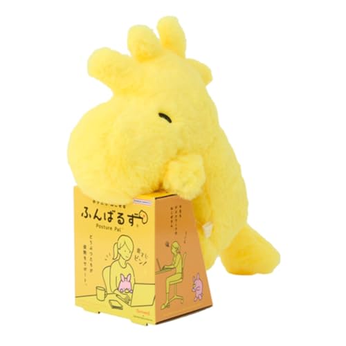 バンダイナムコヌイ(Bandai Namco Nui) PEANUTS ふんばるず ウッドストック 2593411 本体サイズ：約H220mmのサムネイル