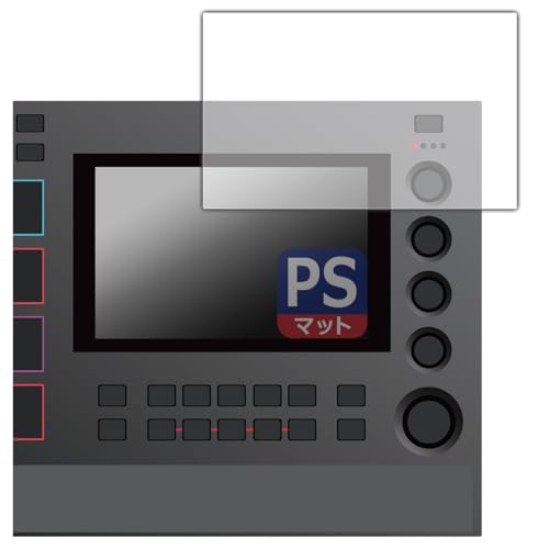 Amazon | PDA工房 MPC LIVE II 対応 PerfectShield 保護 フィルム