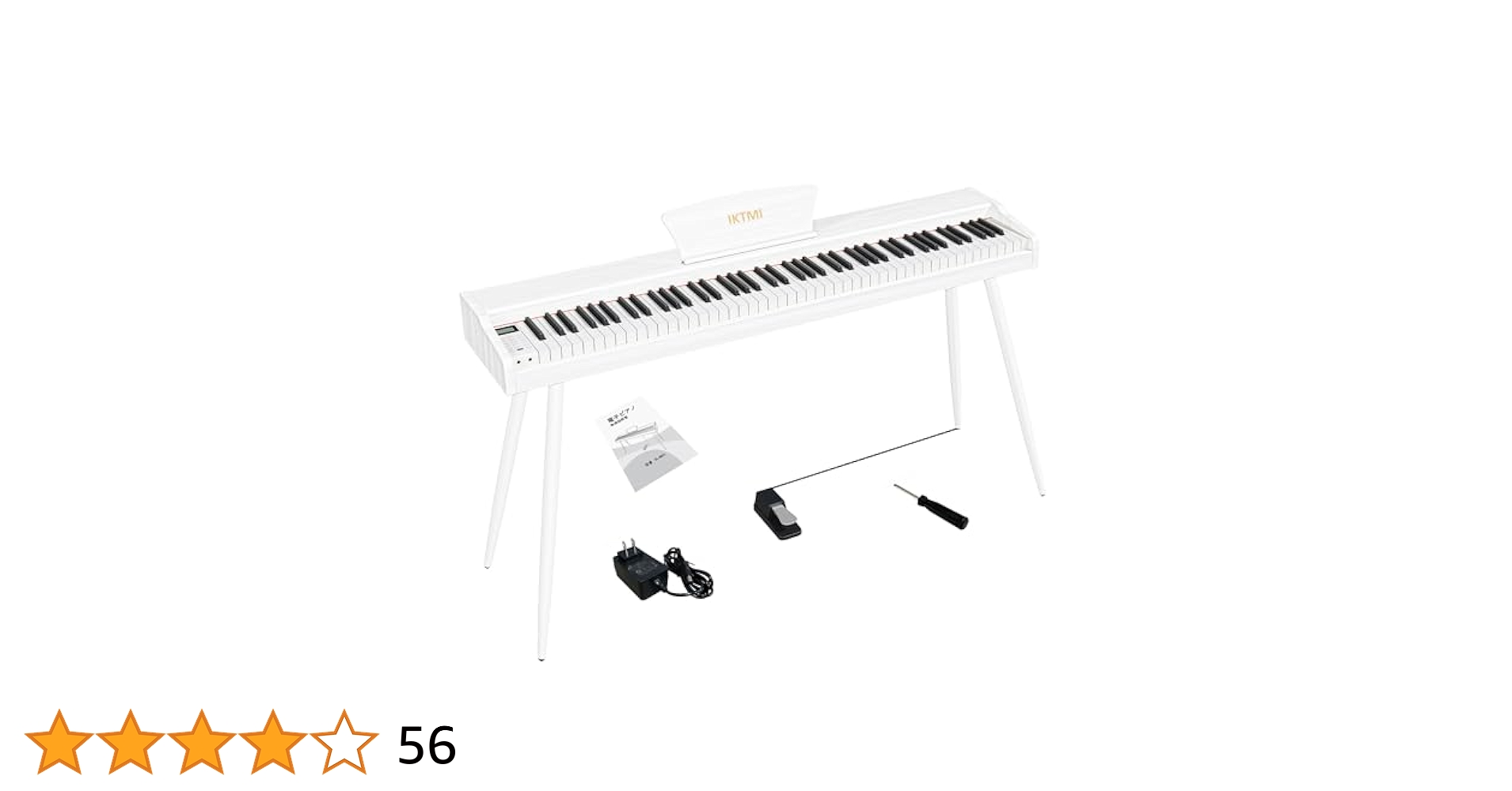 Amazon | IKTMI 電子ピアノ 88鍵盤 木製 ピアノ 88鍵 Digital