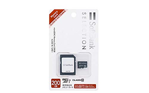 Amazon.co.jp: SoftBank microSDXC メモリカード 200GB CLASS10 / UHS