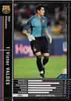 WCCF バルセロナ白黒 バラ売り 黒 プジョル 鉄の統率力 バルセロナ スペイン WCCF PANINI