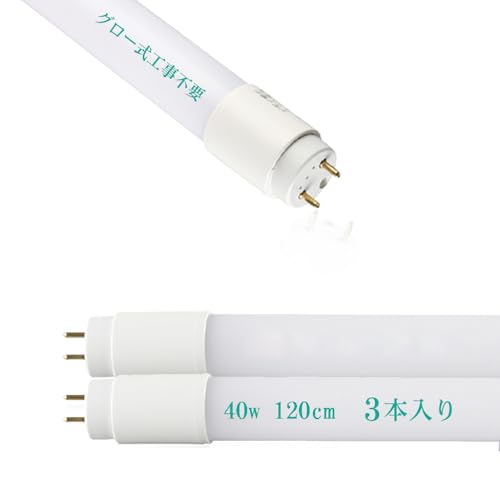 LEDu 40W` T8 16Wd ȃGl 120cm G13 Fi5500Kj Px 2000LM O[iFL40j Hsv ƒAAa@AwZɓKp d 3{Zbg