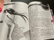 Amazon.co.jp: 制服探検隊345 ブロンズパロット アンナミラーズ