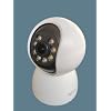 Care-Cam-WiFi-Smart-CCTV-3mp-Camera-Intelligent-Mobile-Phone-Wireless-Camera-Model-HVG-Works-with-iPhone-Android Care Cam WiFi Smart CCTV 3mp Camera, Intelligent Mobile Phone Wireless Camera, Model HVG, Works with iPhone, Android