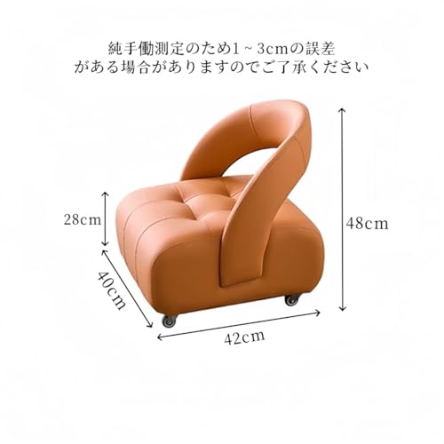 INECAR キャスター付きソファスツール 多機能 ローチェア コンパクト 防汚 座り心地快適 リビング 書斎 寝室対応 オレンジ色 滑車型 スツール (奥行き × 幅 x 高さ,オレンジ色です) [2]