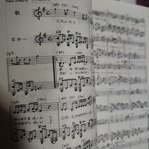 長渕剛 ギター 弾き語り 全曲集 楽譜 スコア 歌詞つき Amazon.co.jp: 長渕剛ギター弾き語り全曲集 00版 219曲ALL ABOUT