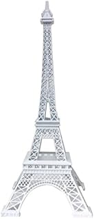 Allgala 19 Inch 48CM Eiffel Tower Statue Decor Alloy Metal-White (EF19-86191)