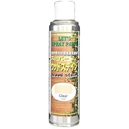 Amazon 吉田製油所 スーパーウッドステイン スプレー缶 クリア 260ml 木材保護塗料 キシラデコール同等品 スプレー塗料
