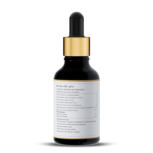 Image of Jeena Sikho FIV LIV PLATO Drops | Ayurvedic Drops for Temperature Imbalance | Flu, Immunity & Body Balance, 30ml