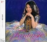 Fantasie