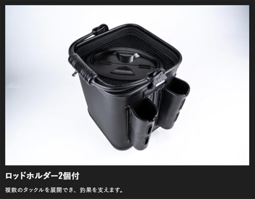 ジャッカル ライトゲーム活かしバッカン OTH-A003