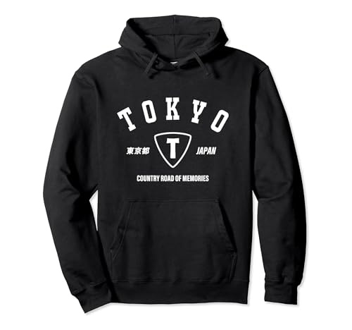 Tokyo Japan Memory Kanji Logo Hoodie