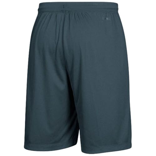 adidas Men's Clima Tech Short2