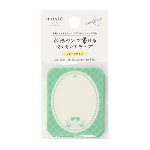 mizutama�u�}�X�e�v �����y���ŏ�����}�X�L���O�e�[�v�E�t���[�N �}�[�N�X �X�Y���� MST-FA46-D