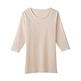 [グンゼ] インナー 快適工房 丸首七分袖スリーマー 綿100% 日本製 肌着 KQ5047 レディース カームベージュ M