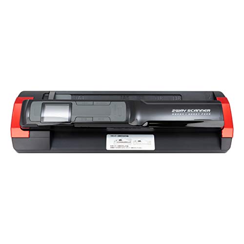 新品モバイルハンディスキャナー 3台セット　UMSC-02 2026年最新】ミヨシ モバイルハンディスキャナー umsc-の人気アイテム