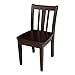 International Concepts Set of Two San Remo Juvenile Chairs, Rich Mocha