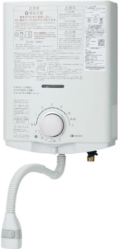 Amazon | ノーリツ 台所専用 小型湯沸器 5号給湯タイプ プロパンガス用 