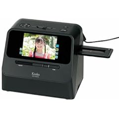 Dnine フィルムスキャナ　HDMI対応のオールインワン22MP Dnine フィルムスキャナ HDMI対応のオールインワン22MP - メルカリ