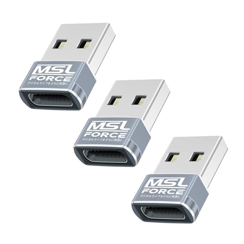 日本の中小企業 MSL FORCE タイプC USB 変換アダプタ 超小型 変換コネクタ 急速充電 高速データ転送 uc0112 USB-A (480Mbps３個, USB-A(オス) to USB-C(メス))