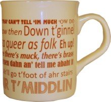 Yorkshire Dialect Cream Mug