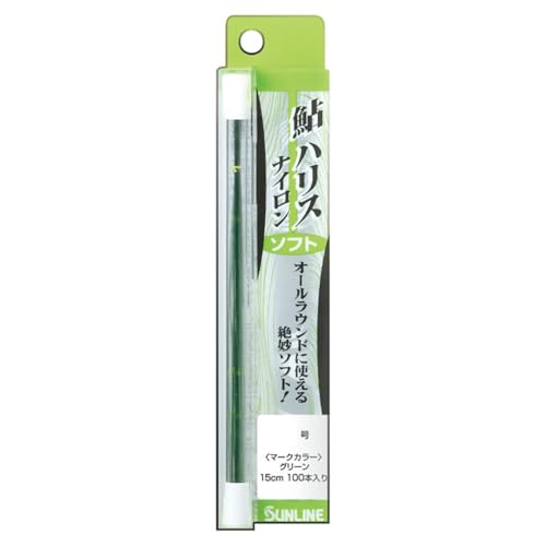 Nylon Sunline para pesca, 15 cm, color verde miniatura 1