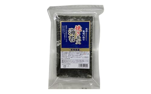 福岡有明海産のり 訳あり ! 焼き海苔 20g × 2袋(計 40g )