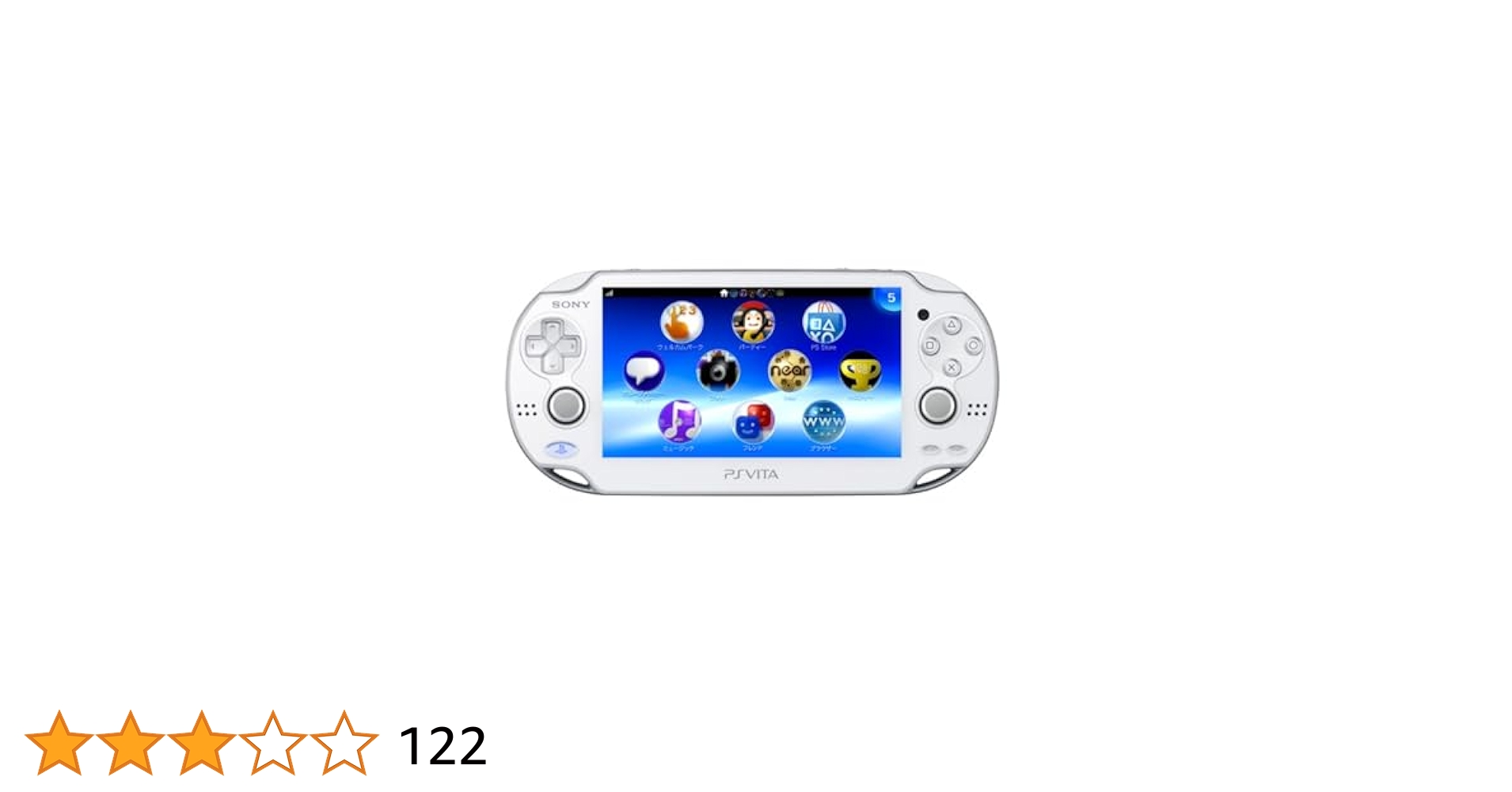 PlayStation Vita - ALBAPSVITA PCH-1100 3G/Wi-Fi Sony Playstation Vita PCH-1100 3G+Wi-Fi Specs | TechPowerUp