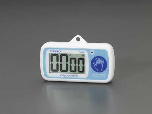 ESCO �G�X�R 120x62x22mm�f�W�^���^�C�}�[(�Z���T�[��) EA798C-99