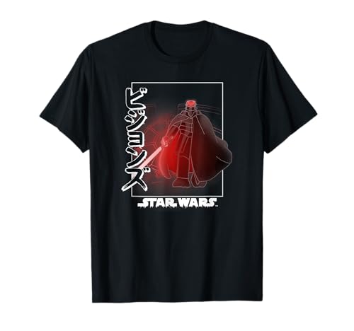 T-shirt Star Wars Visions Villain Box Up en coton col rond pour homme