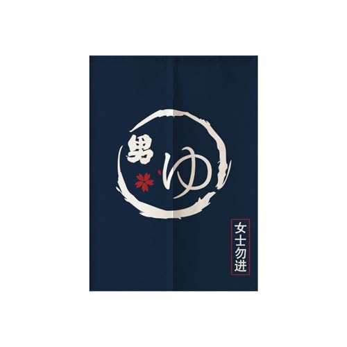 CFGZC ゆ 暖簾 湯 カラー のれん ゆ おしゃれ ロング丈 和風 モダン お風呂場 風呂 棚 脱衣所 洗面所 目隠し 温泉 銭湯 間仕切り 洗面所 四季兼用 飾り キッチン 出入り口 85*90cm 綿 仕切りカーテン ブルー 85cmx180cm