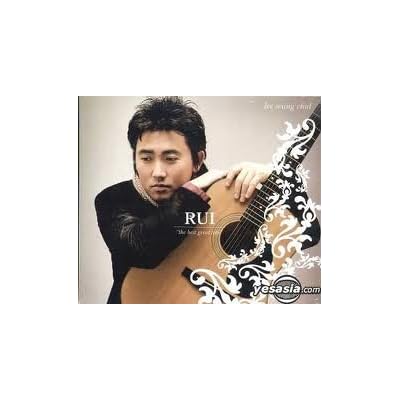 Lee Seung Chul - RUI 'the best great hits'