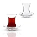 ums Turkish Tea Glass Set, Slim Waist Design and Thick Sole Prevent Tea From Getting Cold, Easy to Keep for 6 People, 6 Saucers, 6 Glasses, Useful Set (12 Pieces)