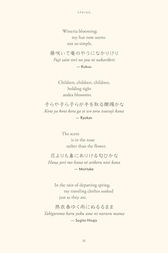 Tuttle Publishing 9784805318072 The Illustrated Book Of Japanese Haiku: A Journey Through The Seasons thumb #8