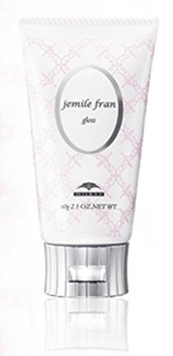 Amazon | ミルボン ジェミールフラン グロス 60g | ミルボン(MILBON