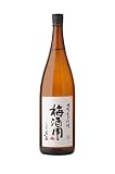 【梅酒用】天盃 麦焼酎 手作り梅酒�