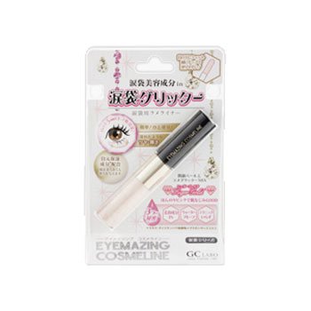 Amazon | EYEMAZING 涙袋美容成分 in 涙袋グリッター 涙袋用ラメ 