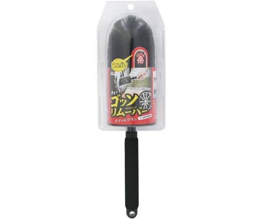 【わっこさま】ご購入品 コンコンブル 2026年福馬 陶器の干支飾り 馬だるま | お正月 デコレ