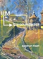 IIM- Ganjdundwara 8184430213 Book Cover