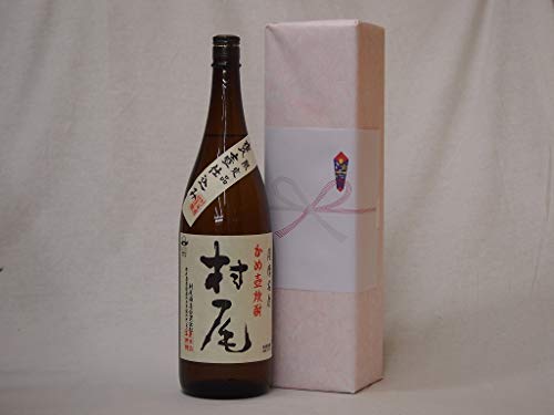 【新品未開封】　4月当選品　本格焼酎　村尾　1,800ml 新品未開封】 4月当選品 本格焼酎 村尾 1,800ml Amazon.co.jp: 村尾