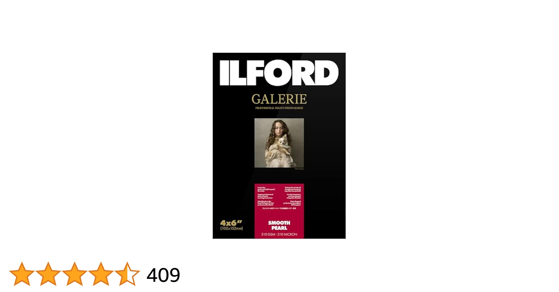 ILFORD 印画紙 MG4 大カビネ(13cm×18cm)100枚入 ILFORD 印画紙 MG4 大カビネ(13cm×18cm)100枚入 ILFORD 印画紙 MG4