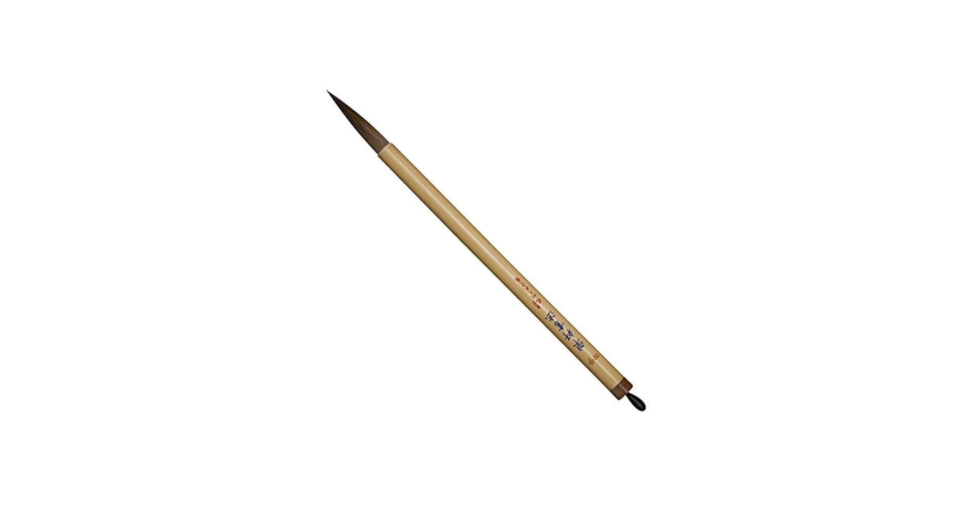 Amazon.co.jp: 名村大成堂(Namurataiseidou) 書道筆 太筆 翠軒