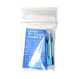 【小分け】Fearless 恐いもの知らず 【アンシェントメモリーオイル メモリーオイル アロマオイル 室内芳香剤】