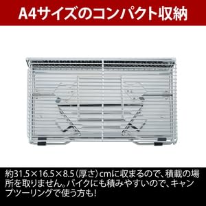 Amazon | [ユニフレーム] ユニセラ TG-III ライターセット