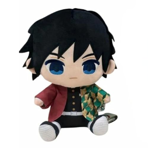 鬼滅 ぬいぷりけ」の人気商品一覧 | 安い商品を通販サイトから探す