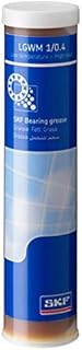 SKF LGWM 1/0.4 Extreme Pressure Low Temperature Grease