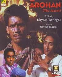Arohan (Year 1983) a Film By Shyam Benegal, Winner of the 3 Natio...