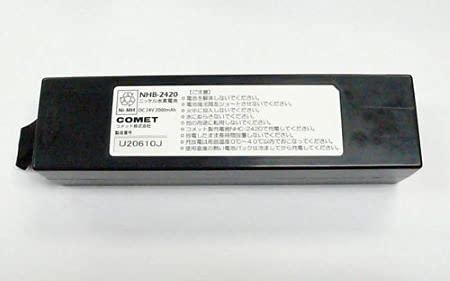 【COMET BM-400】バッテリー式コードレスストロボ COMET BM-400】バッテリー式コードレスストロボ COMET 銀一